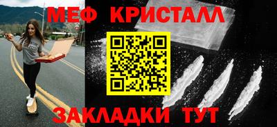 a pvp Канаш