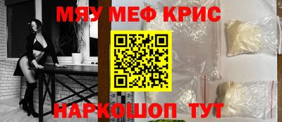 a pvp Канаш