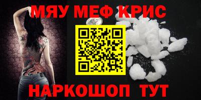 a pvp Канаш