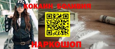 каннабис Камышлов