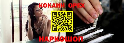 прущие крисы Кандалакша