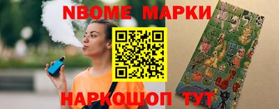 прущие крисы Кандалакша