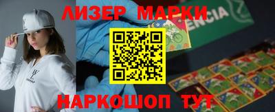 a pvp Канаш
