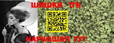 a pvp Канаш