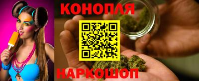 прущие крисы Кандалакша