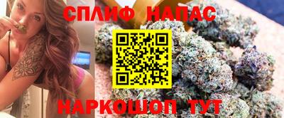 a pvp Канаш