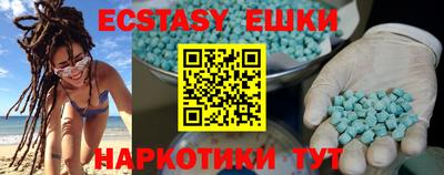 прущие крисы Кандалакша