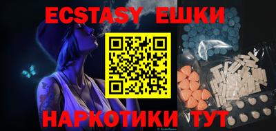 прущие крисы Кандалакша