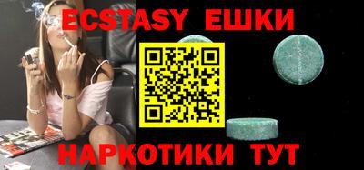 a pvp Канаш
