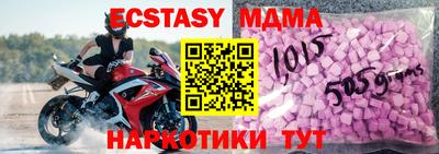 a pvp Канаш