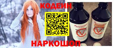 каннабис Камышлов