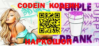 каннабис Камышлов