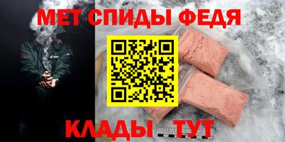 прущие крисы Кандалакша