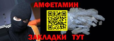 каннабис Камышлов