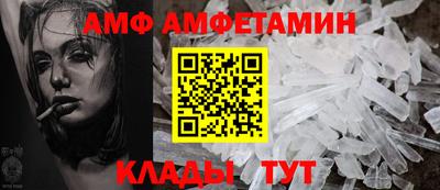 каннабис Камышлов