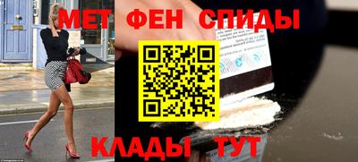 прущие крисы Кандалакша