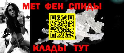 a pvp Канаш
