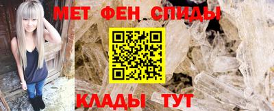 прущие крисы Кандалакша