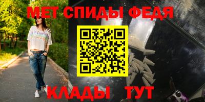 a pvp Канаш