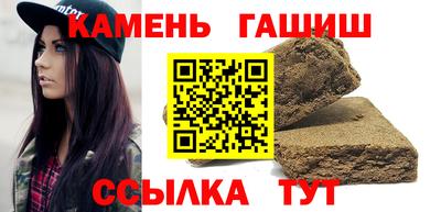 a pvp Канаш