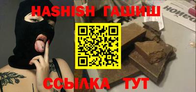 прущие крисы Кандалакша