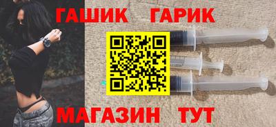 a pvp Канаш