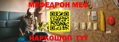 прущие крисы Кандалакша